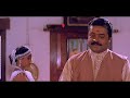 ഈ കാര്യം ഞാൻ ആരോടും പറയാൻ പോകുന്നില്ല malayalam comedy jagathy