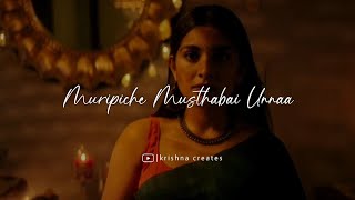 Vastuna Vachestuna Whatsapp Status | Nani | Nivetha | Sudheer Babu | Aditi Rao | Nani V movie songs