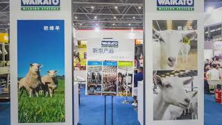 Waikato Milking Systems | China Dairy Exhibition | July 2021