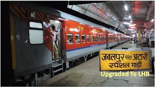 Brand New LHB Rake | Fare Special Train Turns LHB | Indian Railways