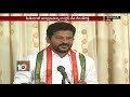 మరో బాంబు పేల్చిన రేవంత్… revanth reddy press meet kcrgovt 10tv