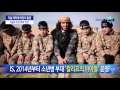 brad tv 이스라엘 u0026중동 리포트 99회. 한국 내 반이스라엘 보도… “섬광탄이 수류탄으로”