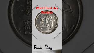 25 paise World Food day Bombay