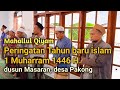 Mahallul Qiyam | Peringatan Tahun Baru Islam 1 Muharram 1446 H.