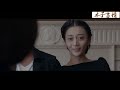 【full movie】丈夫為了小三拋棄妻子，怎料剛離婚小三就露出真面目，丈夫腸子悔青了！