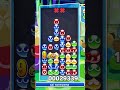 437 puyo puyo 19 chain witch puyopuyochampions