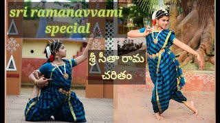 sri seetha rama charitham song dance by sohni/ శ్రీ రామనవమి special డాన్స్