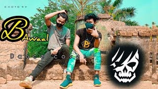 Bawaal (Official Song) | Swag Dancer | latest songs 2021