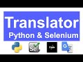 Simple translator, using Python and Selenium