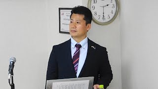 【Ⅰ講演編】高在雲氏講演「自由民主主義を破壊する文在寅政権の実態」2019.4.20アジア自由民主連帯協議会主催講演会＃１