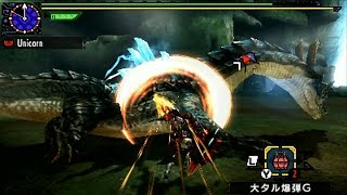 MHX ユニさんのラギアクルス【ランス】 MH Generations -Lagiacrus-