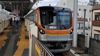 【11Kメトロ車代走】東京メトロ副都心線17000系17191F各駅停車元町・中華街行き学芸大学駅発車(2023/5/31)