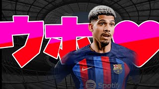 【FIFA23】01:25~ CFランク3！！報酬開封して寝ます【初見様お待ちしてます】