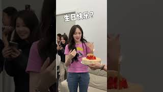 孟佳JIA【20230608大鴿報一報🎵更新】