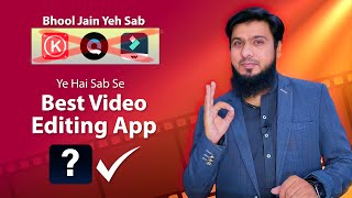 Best Video Editing App for Android/iPhone with Great Effect & Feature