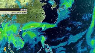 【天氣風險 WeatherTV】2023/05/08 季風增強水氣多，白天各地有雨偏涼，晚起降雨緩和。#天氣風險 #季風 #增強 #水氣多 #白天 #各地 #有雨 #偏涼 #晚起 #降雨 #緩和