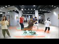 Kendrick Lamar - Not Like Us / 子賢老師 (週六 :進階班) Choreography