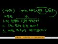 2월 26일 점심 힐링 방송