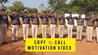 Bigul kase bajate hai || बिगुल की कॉल कैसे बजाते हैं|| crpf bigul course || #bigul  #crpf