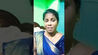 சித்தி எங்க வீடுல night thirudan புகுந்துட்டான்#shortsfeed #comedy #ஷார்ட்ஸ்