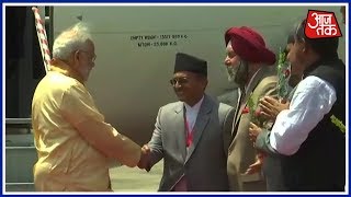 सिया के धाम में 'NaMo'वंदन; जनकपुर में PM Modi  का जबरदस्त स्वागत | आजतक Special Coverage