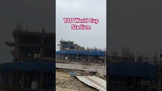 Varanasi International Cricket Stadium Progress #varanasidevelopment #varanasistadium #viralshorts