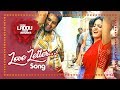 Love Letter Song | Kanna Laddu Thinna Aasaiya Movie Songs | Santhanam | Vishaka | S Thaman