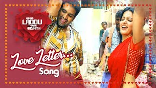 Love Letter Song | Kanna Laddu Thinna Aasaiya Movie Songs | Santhanam | Vishaka | S Thaman