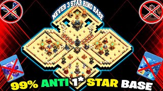 AFTER UPDATE! *TOP* 10 TH17 RING BASE LINK | BEST TH17 WAR BASE LINK | TH17 LEGEND BASE LINK - TH17