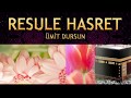 İlahi - Ümit Dursun - Bu yaralı gönül Resule Hasret  ( Benim bu hasretim yürek dağlıyor )