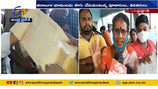 రసాభాసగా ఆలయ భూముల వేలం ప్రక్రియ | Priests Protest Against Auction of Ganganamma Temple Lands