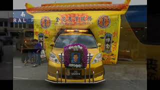 What Happens at a Buddhist Funeral Cremation?