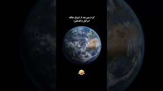 آقا نکنین🤣    ولی کانال ساب کنید🫡❤️