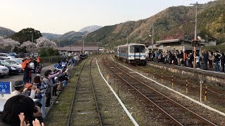 2018.3.31 JR三江線最終日 夕方の浜原駅