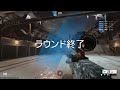 cs版r6s ナナキのシージ　いなかったらpcサバ　ランク