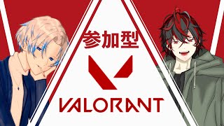 【参加型VALORANT】クソでかRedBull飲んで叩き起こしてます。（バーソン視点）