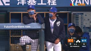 【中職32年】11/19 統一 vs 富邦 全場精華