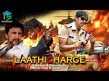 Kannada action movie | Latti Charge  | Thriller Manju | Mohan | Shobraj | Sunil Others