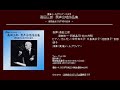 神を求めよ 高田三郎 　男声合唱による典礼聖歌集