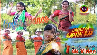 Jaoliya barnai bar  4k video / 2023/ Bodo official cover Dance video @GwmbwrVideography