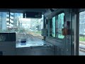 【4k 運転席の景色 jr 山手線】目黒から新宿の景色です（it s a view from meguro to shinjuku）