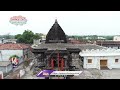 jainath temple history sri laxmi narayana swamy adilabad choosodham randi v6 life