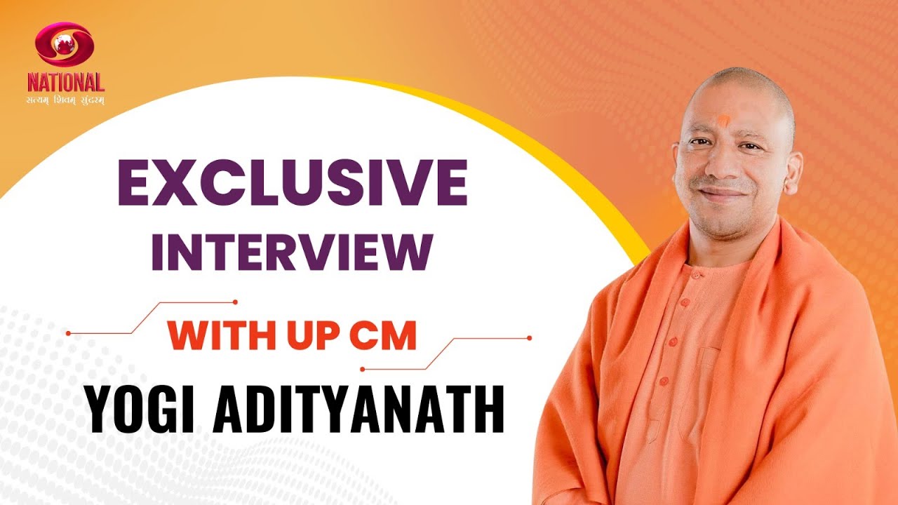 Exclusive Interview With UP CM Yogi Adityanath - YouTube