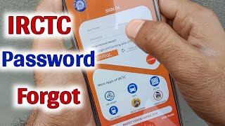 IRCTC password forgot | How to recover IRCTC user id and Password | Irctc forget password