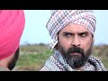 New Punjabi Movies 2024 |JHUNGIAN ROAD-CHAPTER 1| Latest Punjabi Movies 2024 @OutlineMediaNetFilms