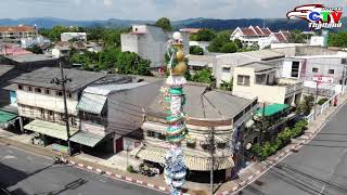 พาชมเมืองสตูล  Satun Province Tour and Impression, Thailand