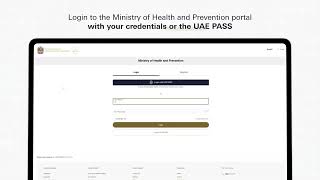 Renewal of a Private Medical Facility License