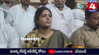 మీడియాతో మాట్లాడిన డా:దుట్టా కుమార్తె దుట్టా సీతారామలక్ష్మి..