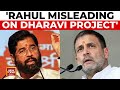 Rahul Gandhi Accused Of Misleading Voters, BJP Retaliates | Maharashtra Election Updates