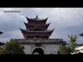 Exploring Dali Ancient Town Yunnan China  大理古城